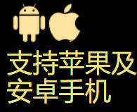 填写开户资料